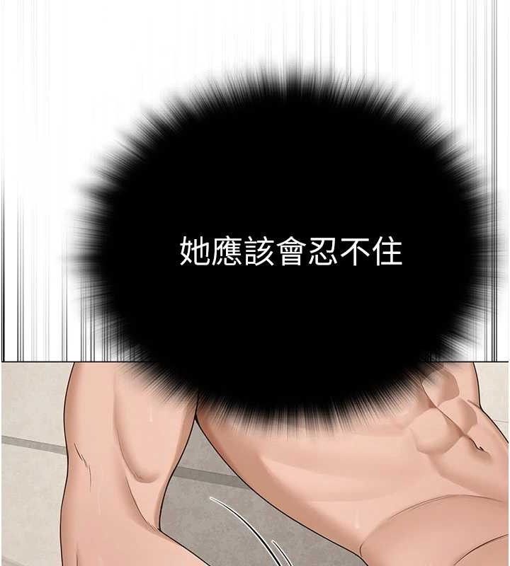 第60話