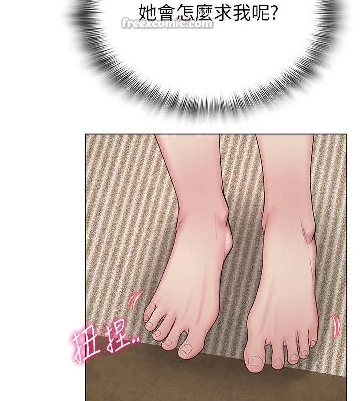 第60話