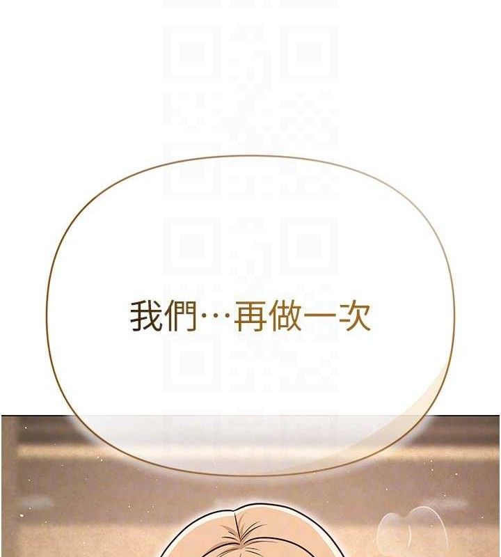 第60話