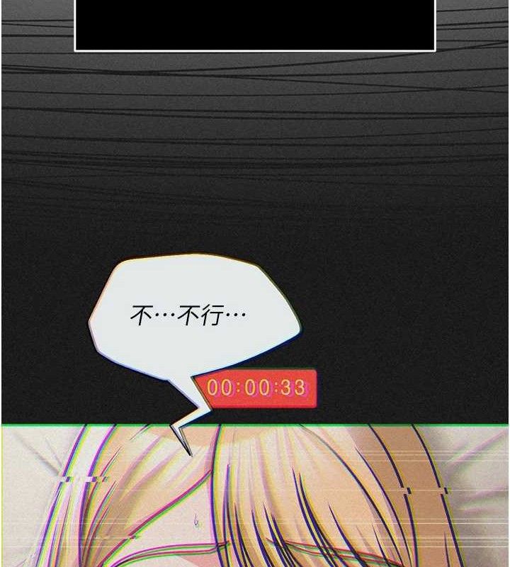 第60話