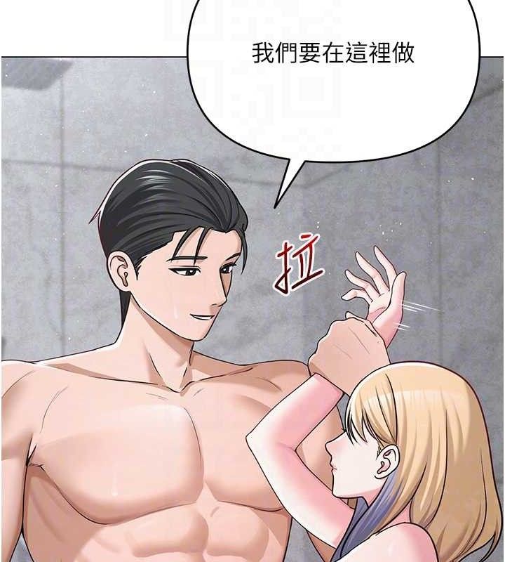 第60話