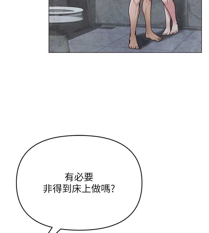第60話