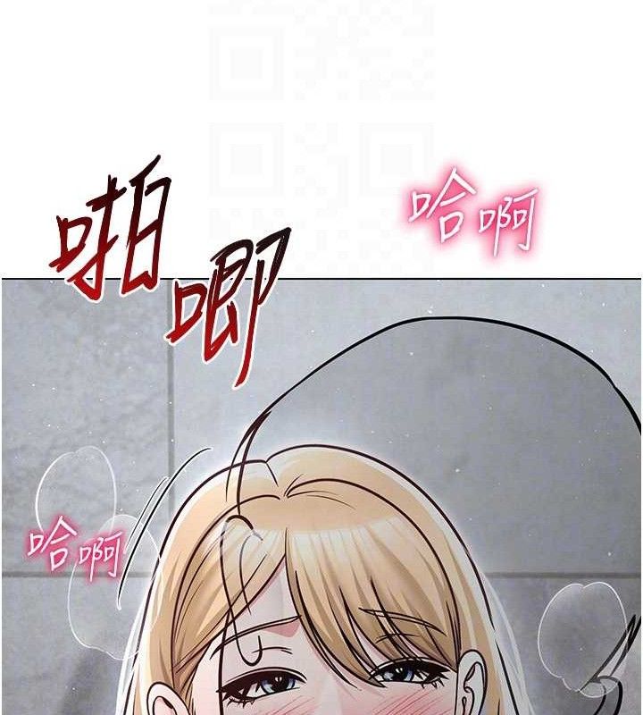 第61話