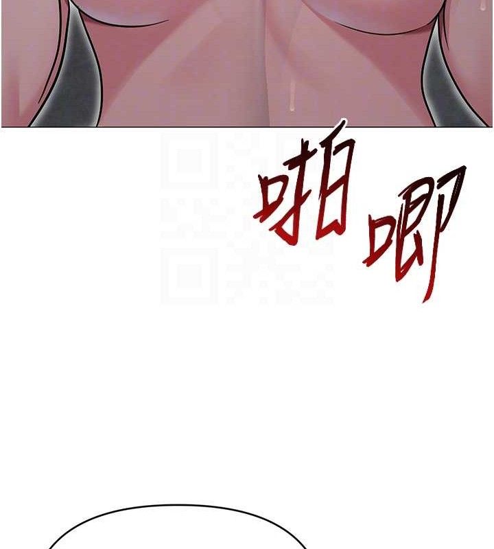 第61話