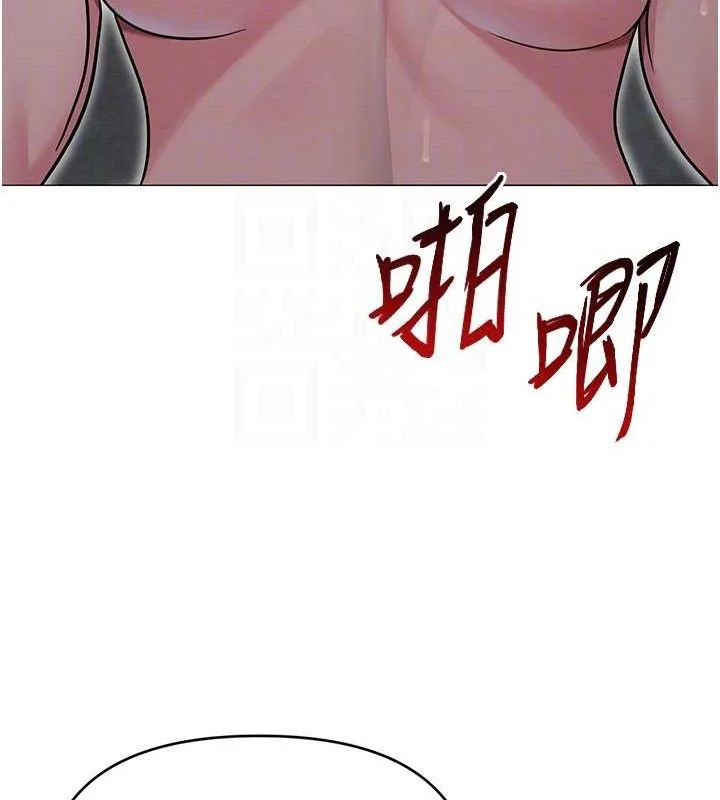 第61話