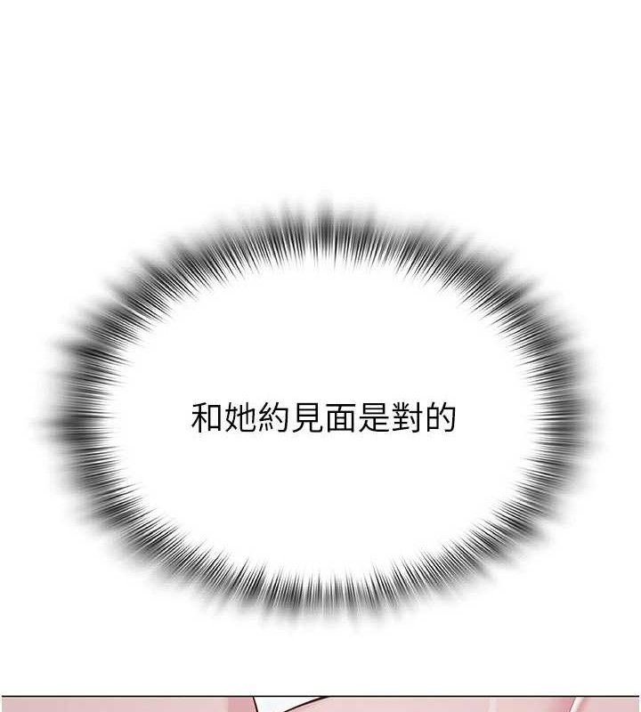 第61話