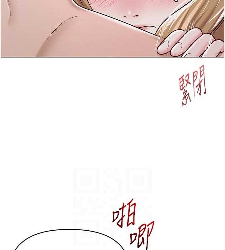 第61話