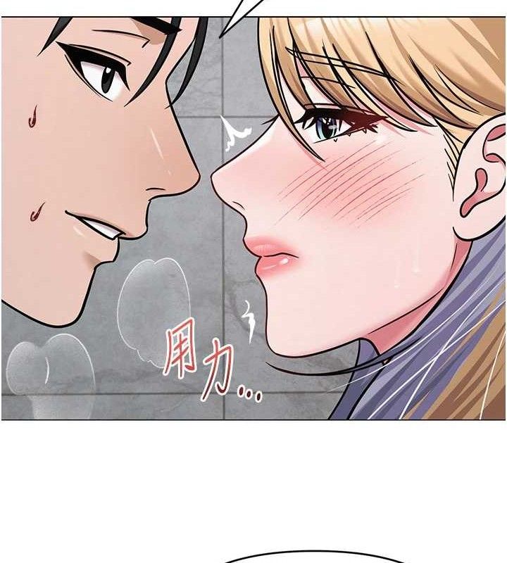 第61話