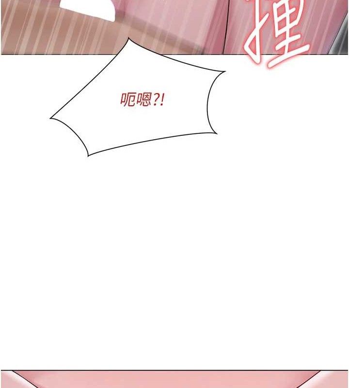 第61話