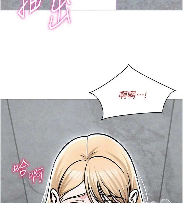 第61話