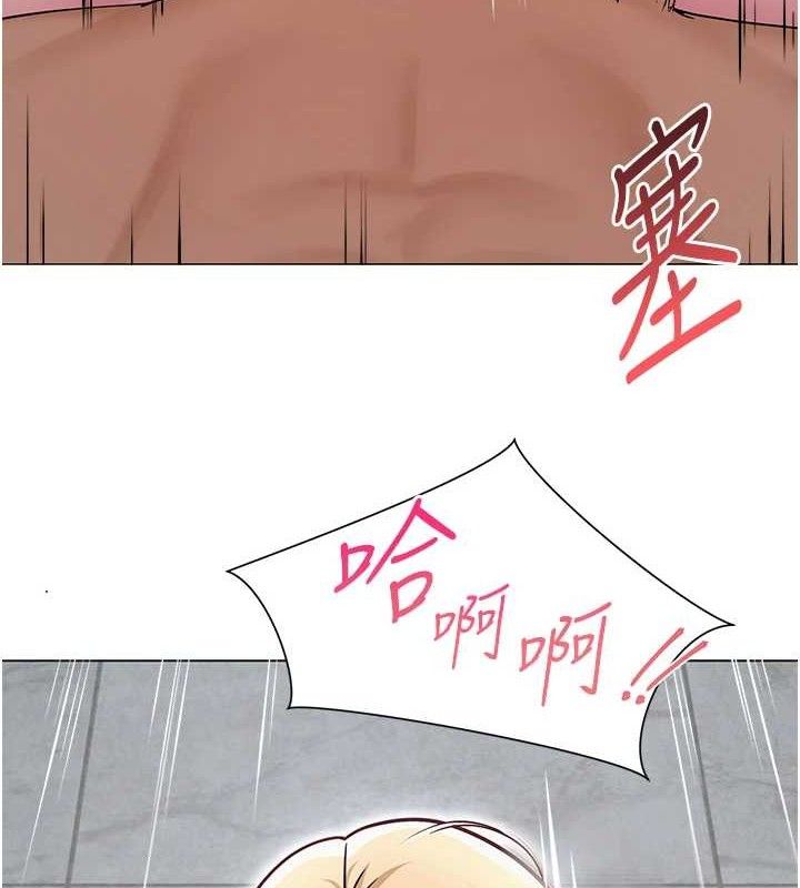 第61話