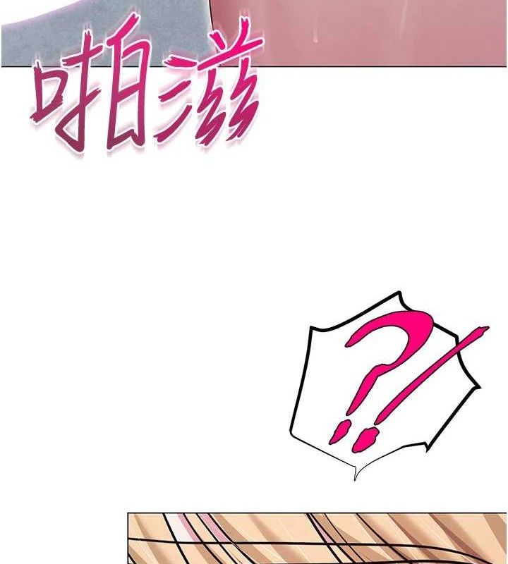 第61話