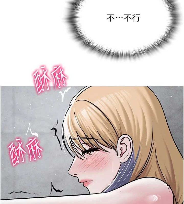第61話