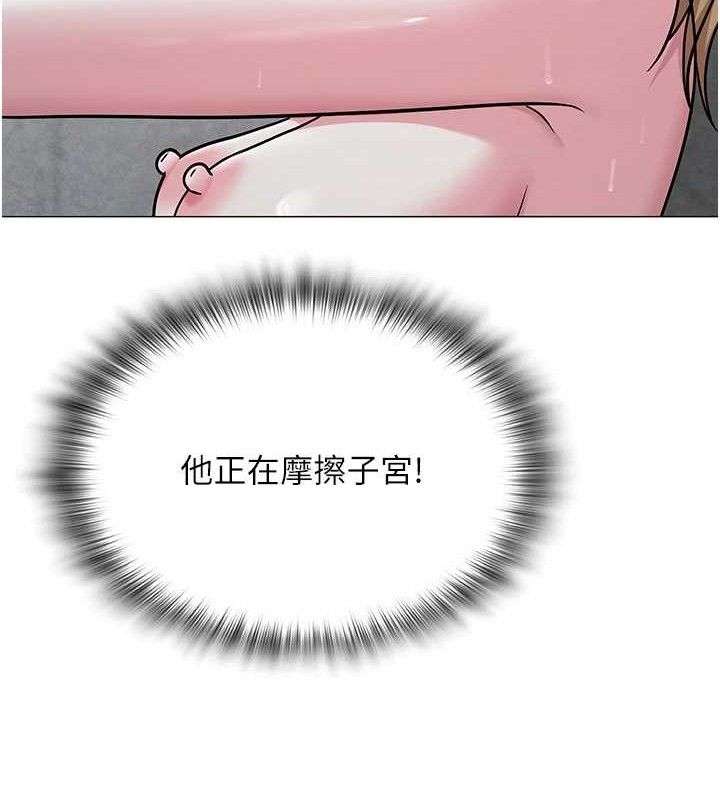 第61話