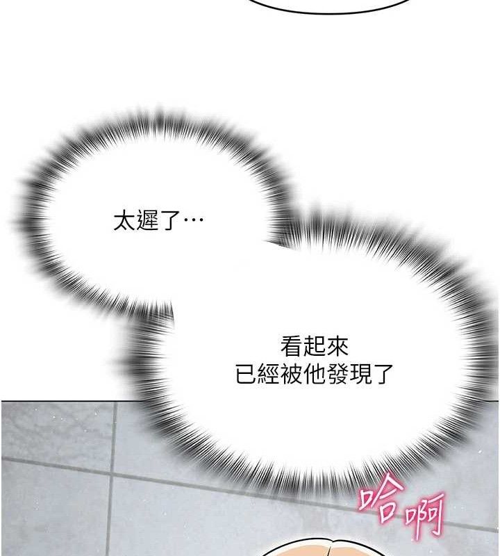 第61話