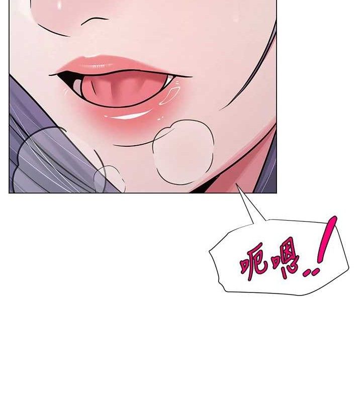 第61話