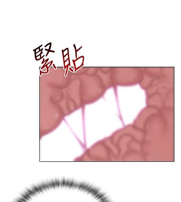 第61話