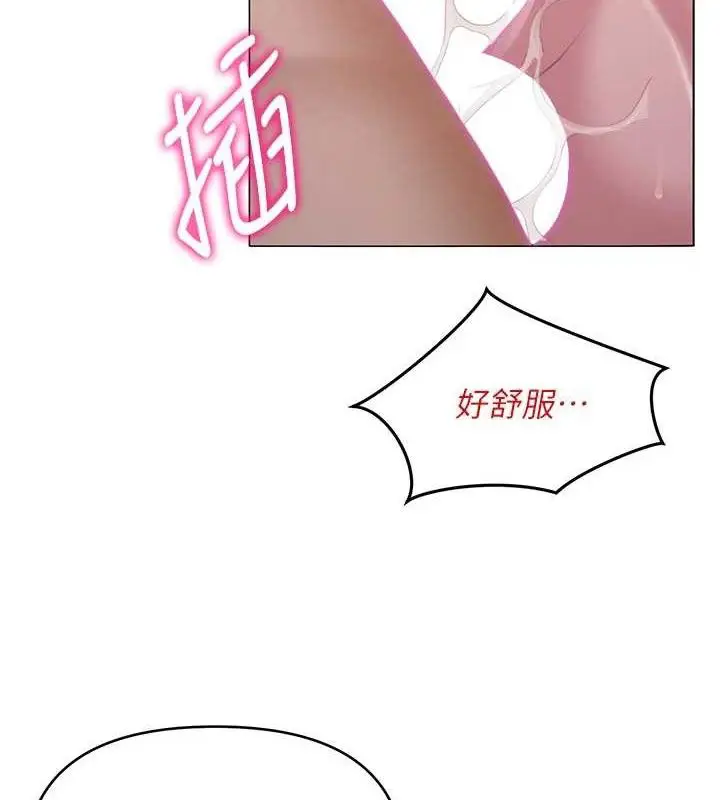 第61話