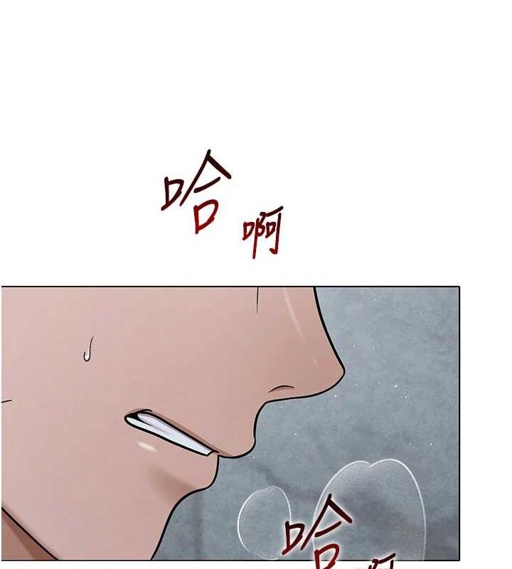 第61話