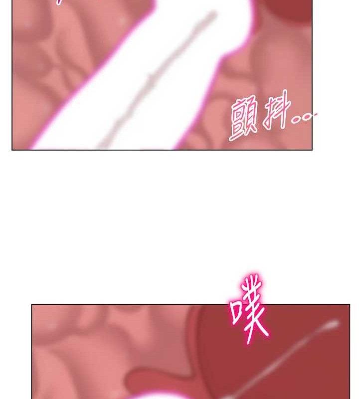 第61話
