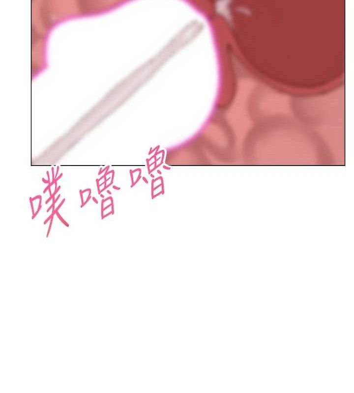 第61話
