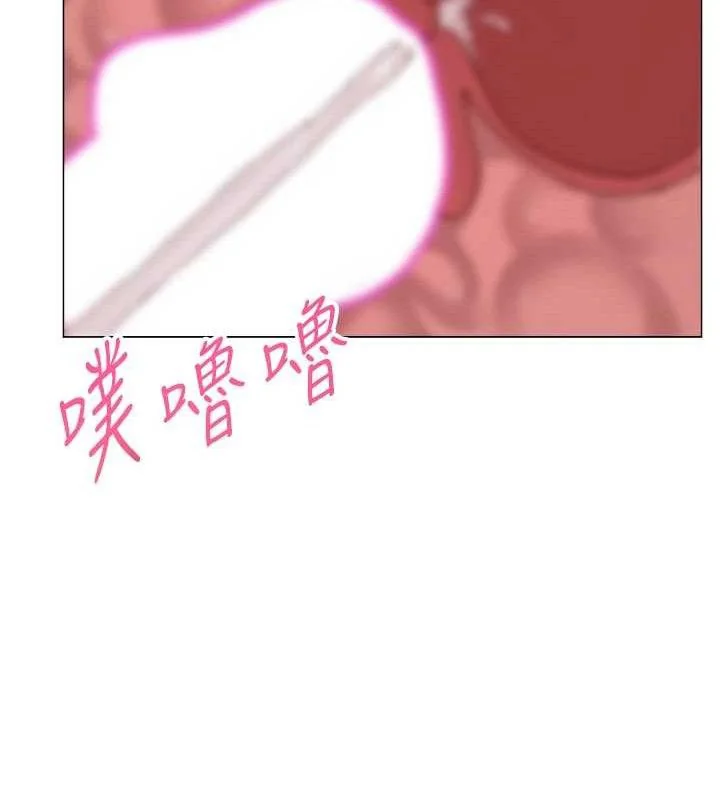 第61話