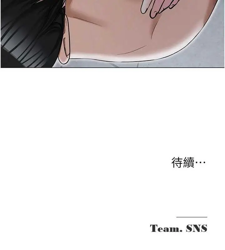 第61話