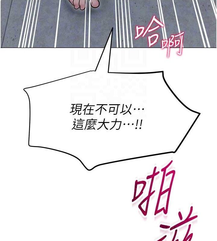 第61話