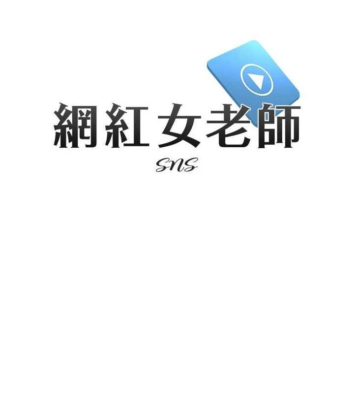 第61話