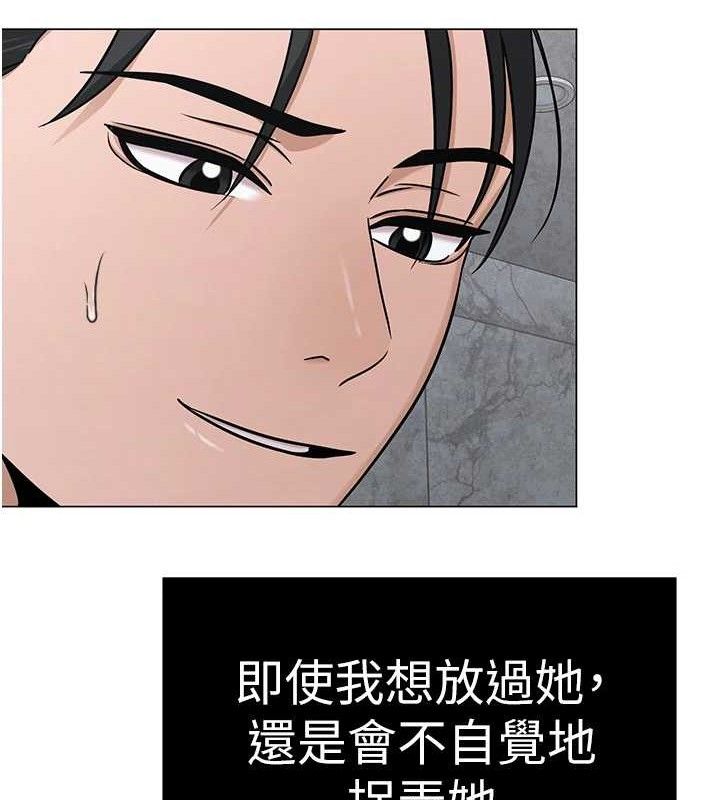 第61話