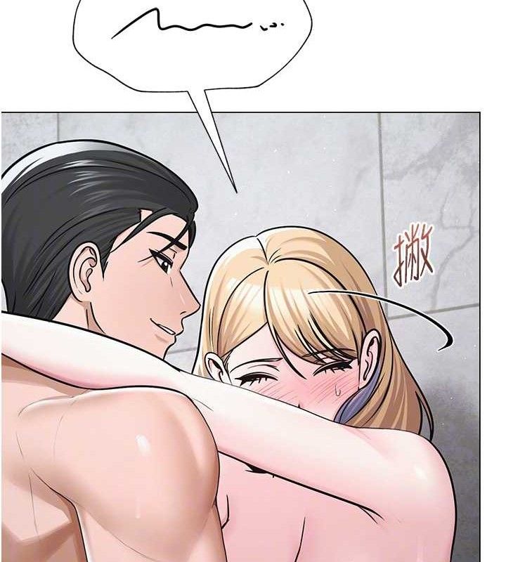 第61話