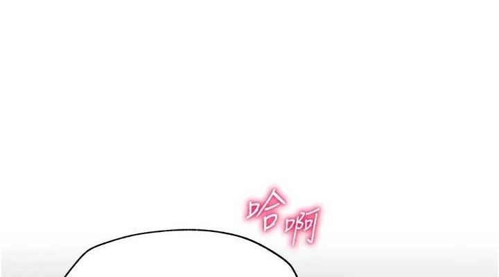 第61話