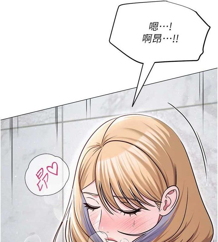第61話