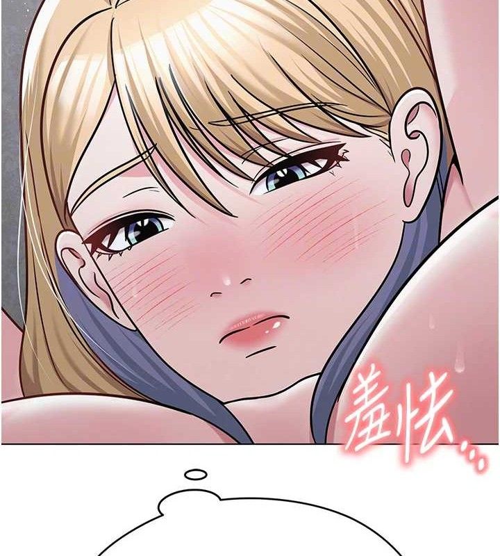第61話