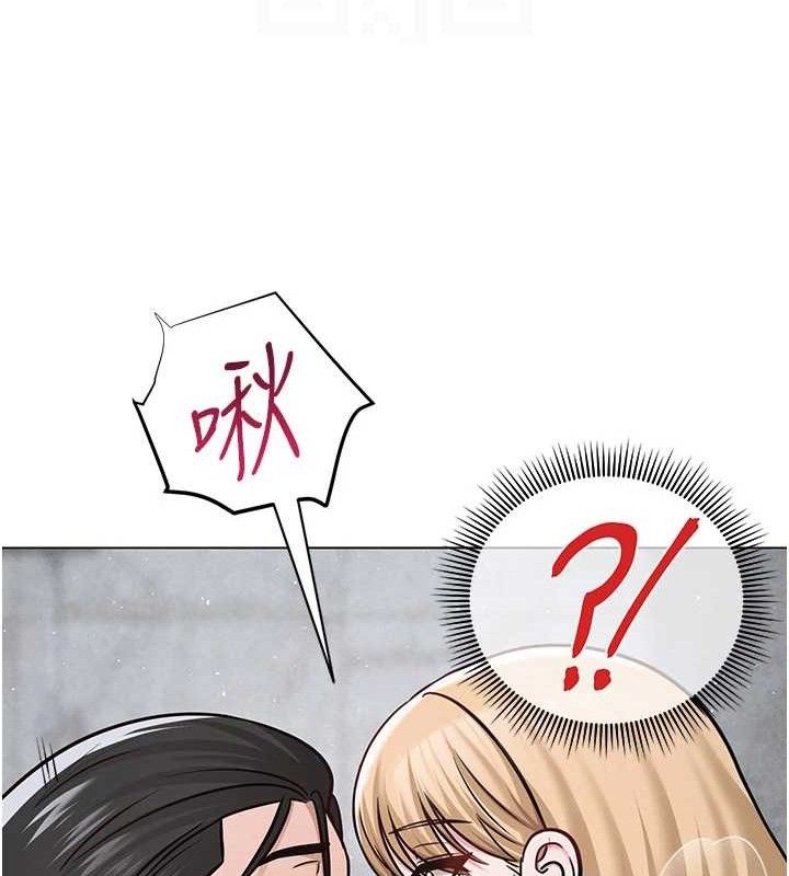 第61話