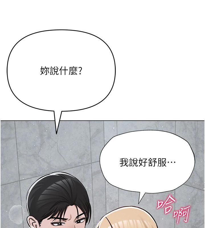 第62話