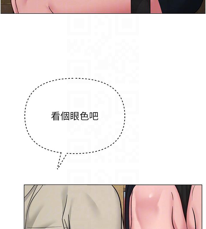 第62話