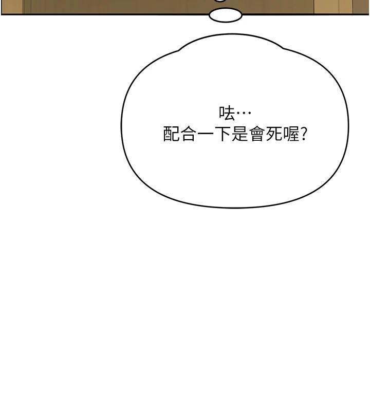 第62話