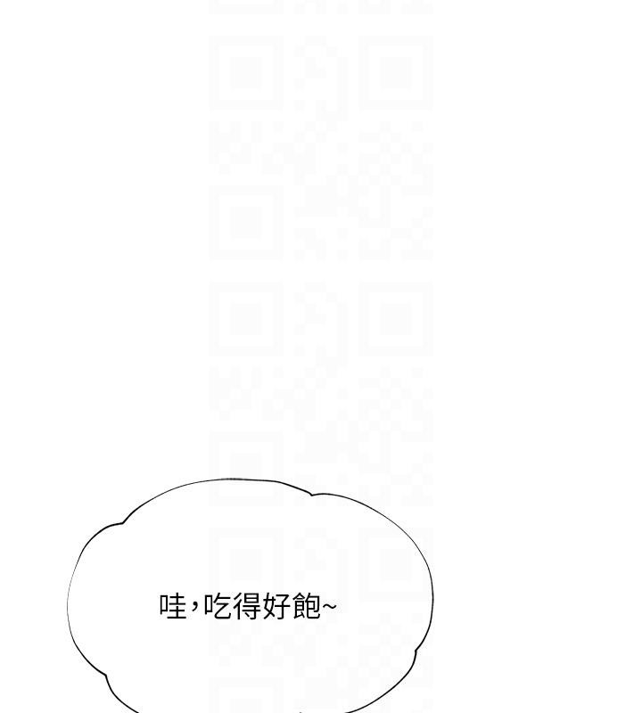 第62話