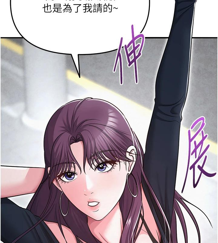 第62話