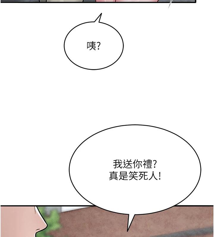 第62話