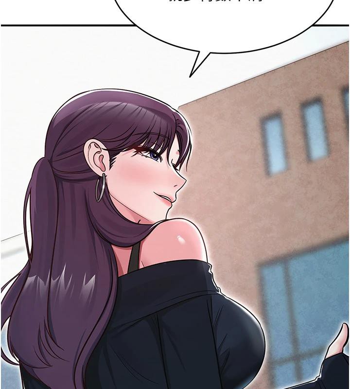 第62話