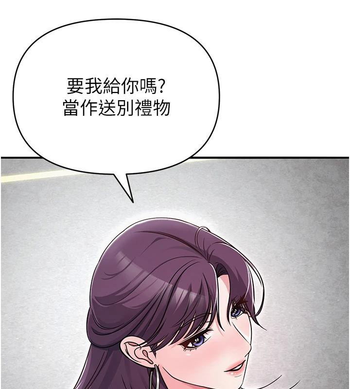 第62話
