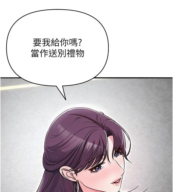第62話