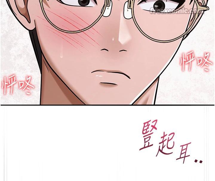 第62話