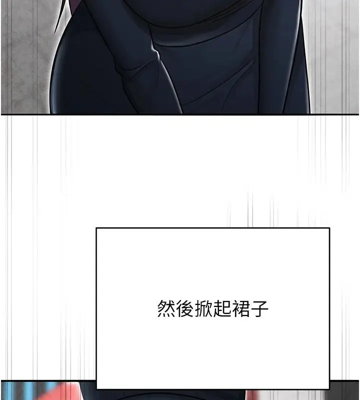 第62話