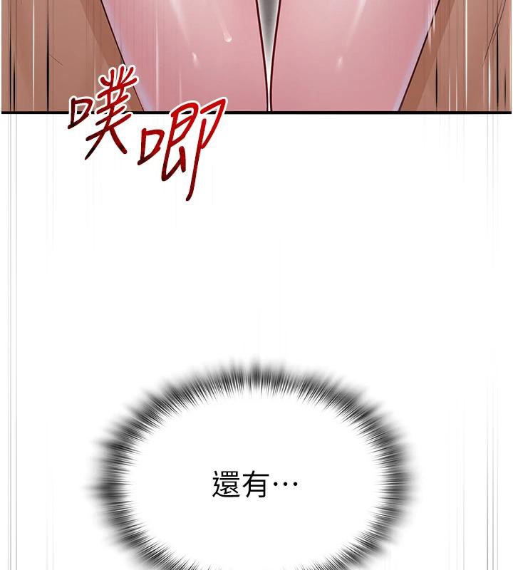 第62話