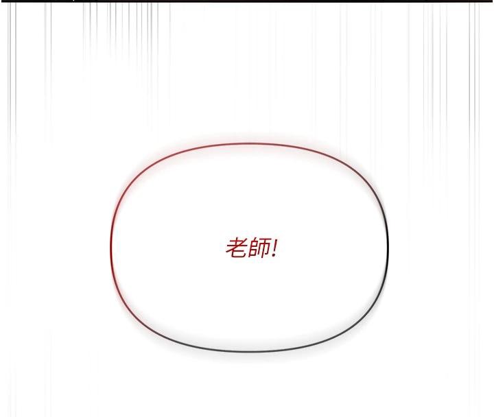 第62話
