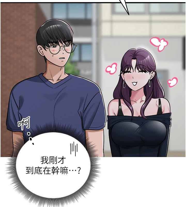 第62話