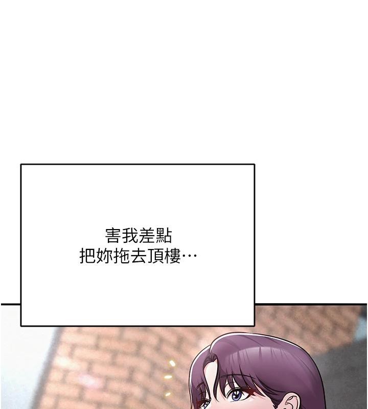 第62話